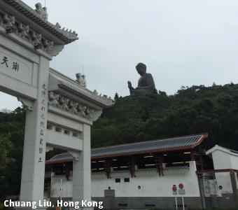 Chuang Liu, Hong Kong