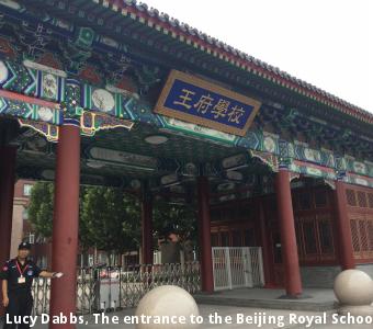 Lucy Dabbs, The entrance to the Beijing Royal School