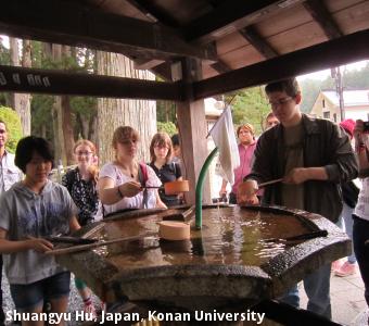 Shuangyu Hu, Japan, Konan University