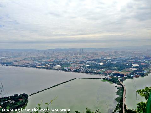 Kunming from the west mountain 