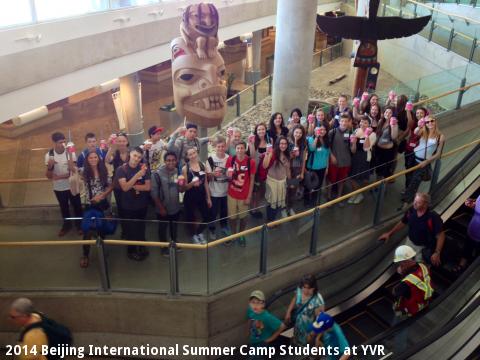 2014 Beijing International Summer Camp Students at YVR